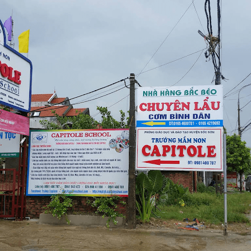 Lối vào trường mầm non Capitole Lối vào trường mầm non Capitole