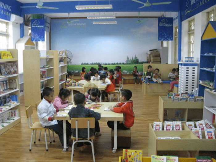 Thư viện trường tiểu học Hương Sơn B